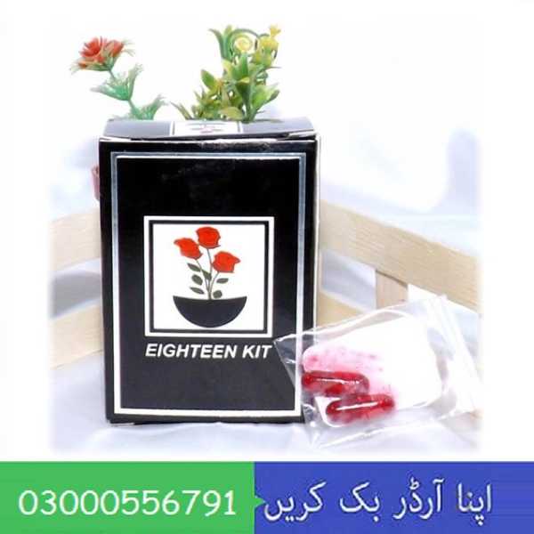 Eighteen Virgin Kit Price in Pakistan