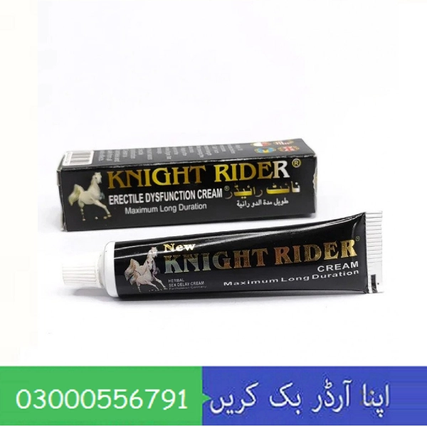 Knight Rider Cream Price In Pakistan