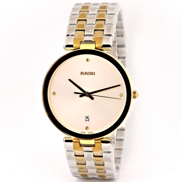 Rado Jubile Couple Watches