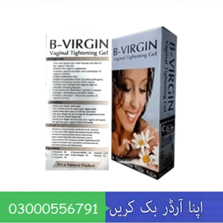 B Virgin Vaginal Tightening Cream