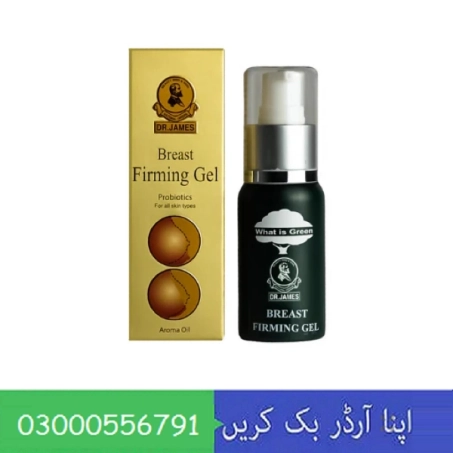 Dr.James Breast Firming Gel 40Ml