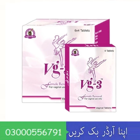 Vg 3 Tablets Price In Pakistan