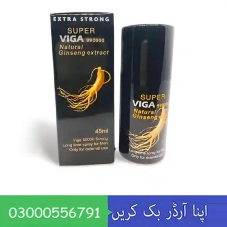Viga 990000 Strong Delay Spray in Pakistan