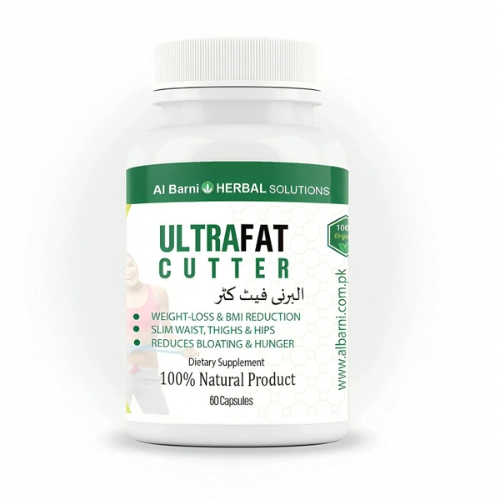 Ultra Fat Cutter In Pakistan